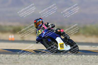 media/Dec-06-2024-CVMA Friday Practice (Fri) [[e1d1c5d4fc]]/1-Group1/Session 4 (Turn 14)/